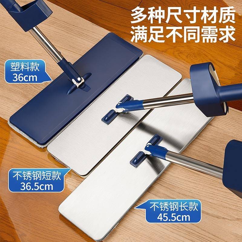 免手洗自动拖新把板家用一拖净025845款懒人2平拖地干湿两用涛森