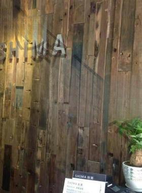 老船木板隔QVB板台面桌手工老旧风复化古船木马老护墙台吧台板