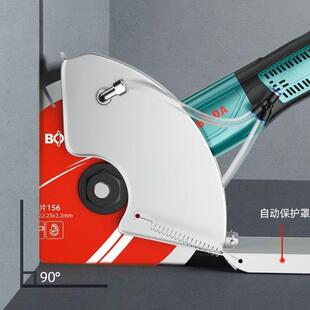 NLQ博大1906s开槽机1C1 5无刷开机7槽0切割机开槽156角磨机轻型