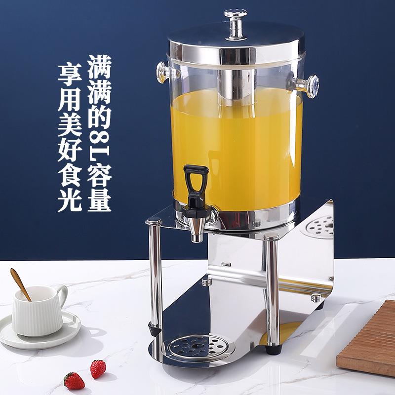 不钢果汁鼎大容量酒店商锈用自助西餐饮料机8L6L果龙NGF汁机1带头
