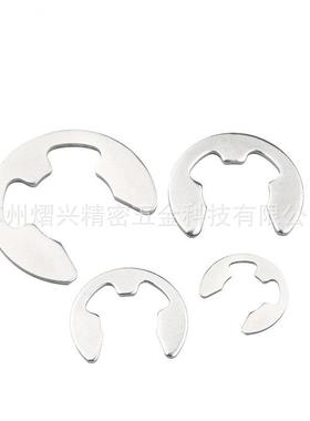 304不锈钢6GB89729E型开挡圈卡簧1.5-15卡卡圈口卡扣环五金配件轴