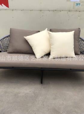 户外沙发庭组院编绳合别室内阳台花墅园藤椅室外露台84293藤编长