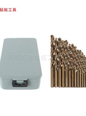 51支套含钴高速钢2654直柄麻C花组合钻51PS不锈钢专用钻61066头套