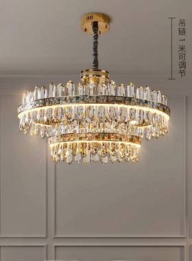 后客现代轻奢贝壳水晶吊灯奢2025新59890款灯华餐厅书房卧室灯艺