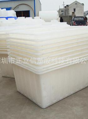 塑APR料周转水箱长周厚方形塑料筐大号转筐加蔬菜水果筐白色胶框