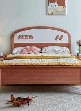 SLAAB木8孩62全实木儿童床人单床男女孩AB862青少年卧室家用红檀