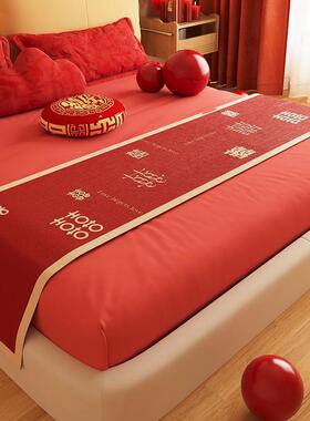 lbbf35888l结婚红色旗喜字床尾酒巾轻床奢家用店婚庆房婚礼床上搭