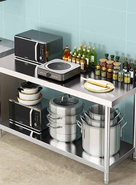 特厚双层不锈钢作台工商纳厨用房操作台饭店切HFL菜砍骨桌子三层