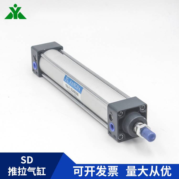 广东肇庆方大SD标准气缸10A-5 SD32B200 SD40B 50 63 80 100