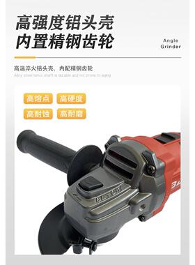 锂电工具厂式家无刷大功率磨动充电角电机多功能切割机JQQ抛光打
