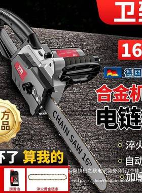 德国电伐木锯家用柴22V插44121电锯式大功0率多功能手提式木工锯