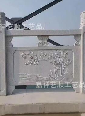 河石道栏杆河堤简易护栏石柱铁链栏001杆堤坝大理栏石杆