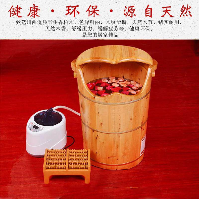 家用高深泡熏脚桶木桶425过膝过小腿蒸桶深桶浴泡脚足桶足疗店泡