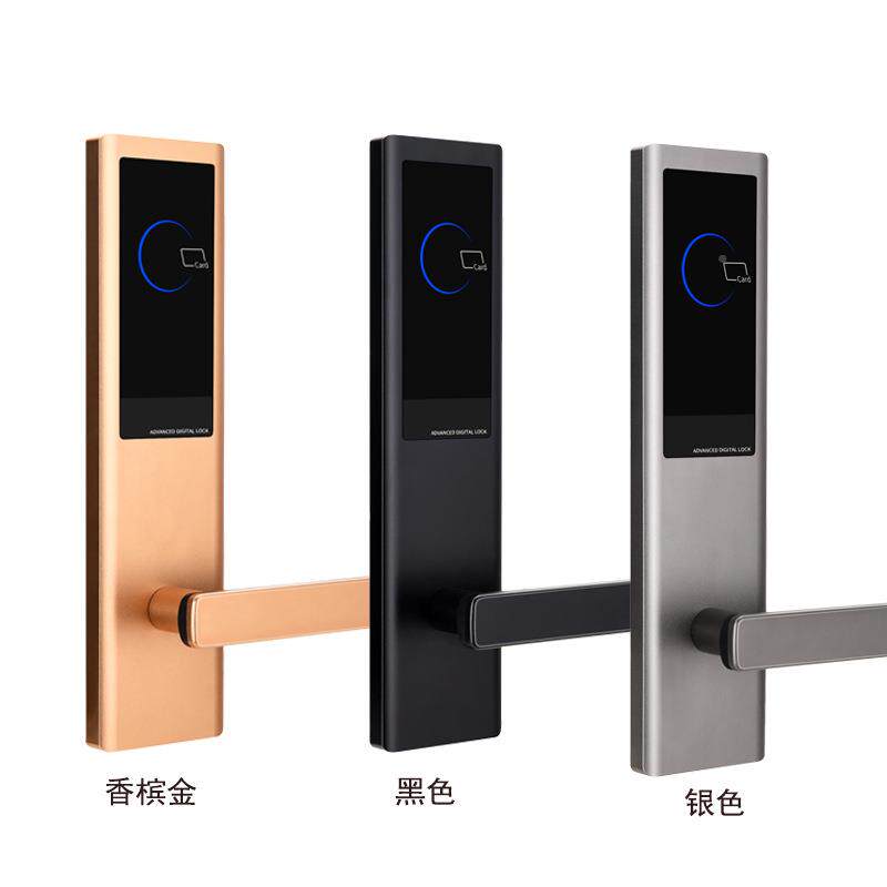 酒店锁宾馆刷卡锁B57-1能锁I磁金卡锁D插卡公寓门锁铝合电智子ici