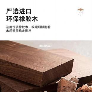 实凳木子家用现简约叠放餐椅软包圆板凳餐桌木头椅HDM49餐子代舒