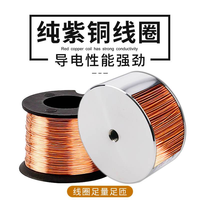兴昊电气 通电无磁电磁铁XDA-30/25D 吸力15kg 失电式电磁铁 24v