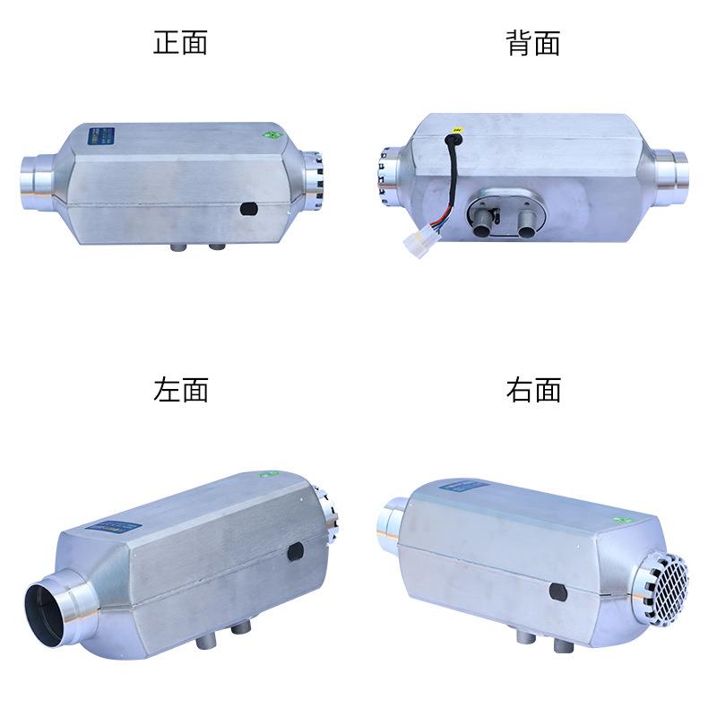 风柴暖驻电车柴油暖风加热器取动三轮车家用车载柴油暖一体机暖器