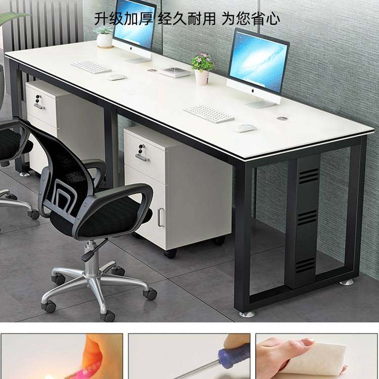职员办公桌椅组合工位公司单排简易公工作位电脑桌3人4人办公桌,玩具/童车/益智/积木/模型,垂直悬浮玩具,淘宝优惠券,粉丝福利购,淘宝优惠卷