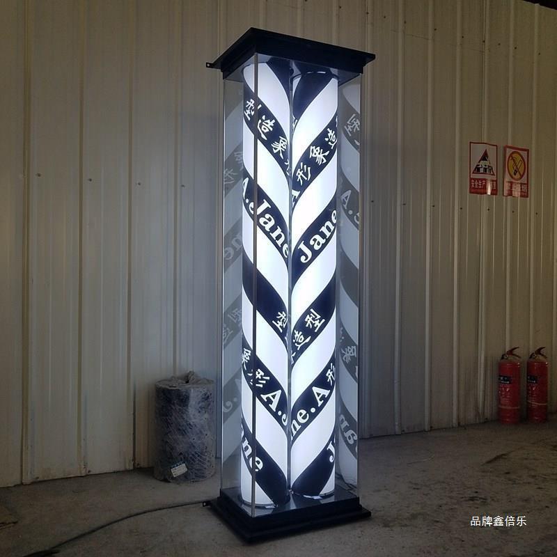 廊灯箱落地理店挂墙加亮PBVL发E发双筒美发转灯玻璃D美发店两用转