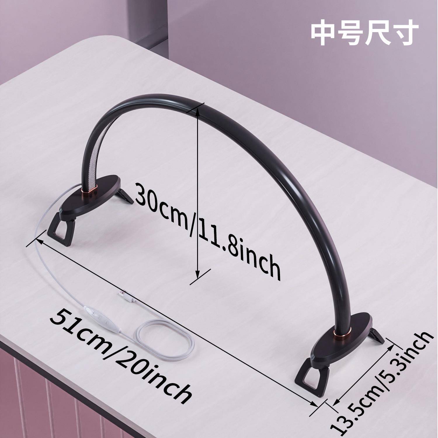 2寸0身UHML-510型半月美甲台灯照明L带支架弧形睫毛纹纹ED补光灯