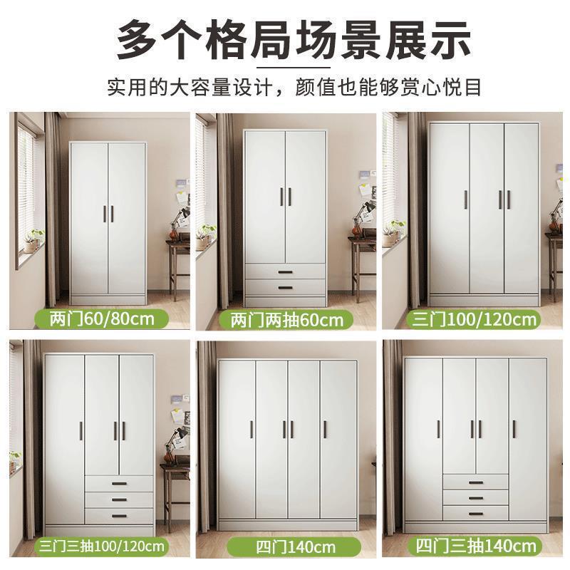 浅经灰色衣柜用卧室bsyg-E储物柜公寓租出房用单人组装济型收纳挂