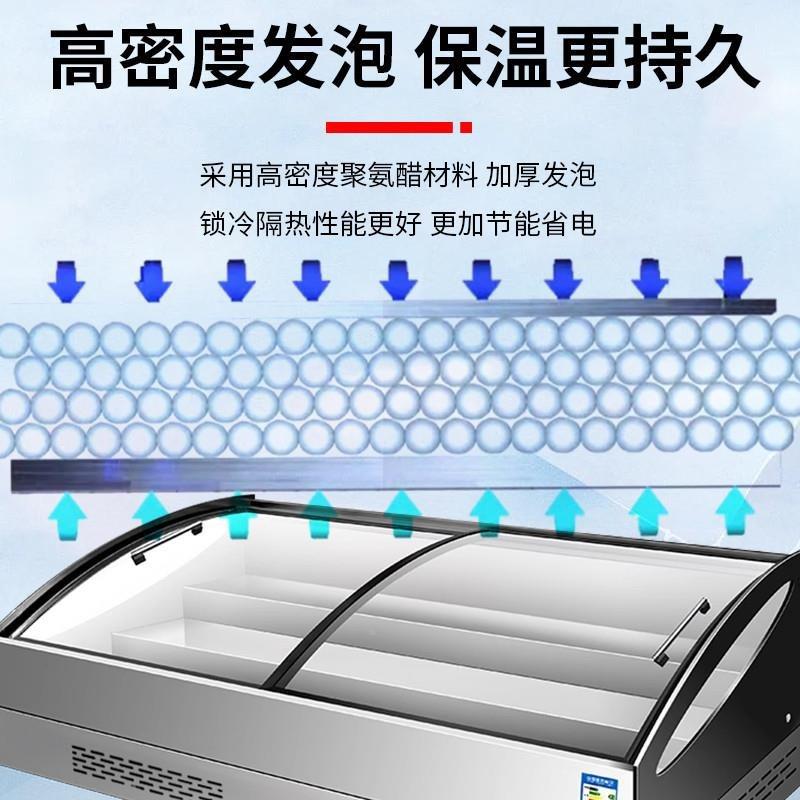 可摆摊冷藏展示柜移动阶梯串点柜三778轮菜车冰台炸保鲜柜台式冷