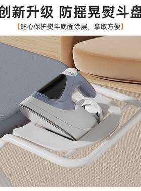烫衣衣板家用折叠板大板号熨板电熨斗垫熨衣服板架熨烫垫烫bhJ3f4