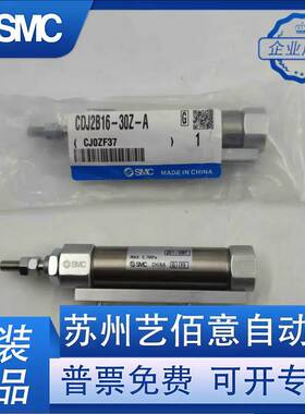 亚德客迷你气缸MAL40X20X25X30X40X50X60X75X80X100X125X150-S-CA