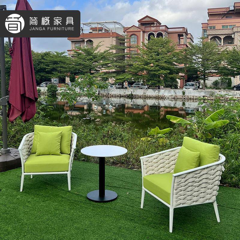 户外具庭别墅民宿藤椅茶几22-8-6-1阳家台三件套院室休外闲防水防