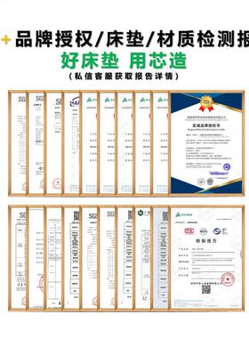 孟加拉S型黄麻床URA垫家用卧室人儿童老护脊然原生天乳黄麻胶床垫