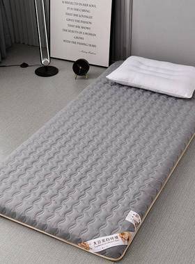 学生宿舍床垫儿童7BD1010210x17/75/80x180人x85/0单995/1m/135x0