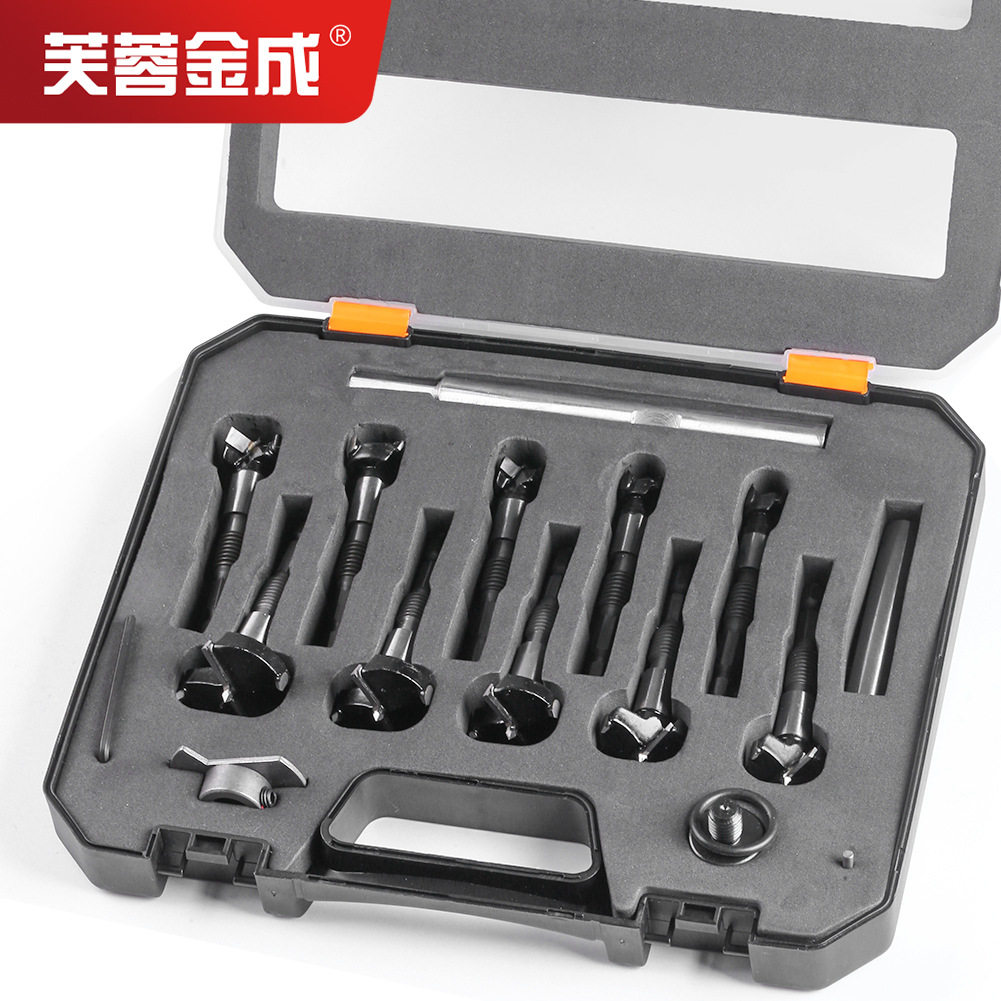 10件套木工多功能外螺纹开孔器