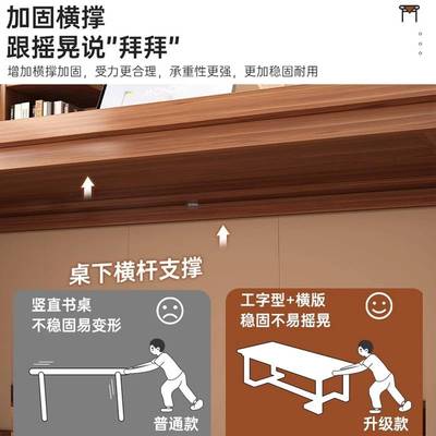 电脑桌书桌实木腿家用卧室双人客厅工作台学生学习长条写字大长桌