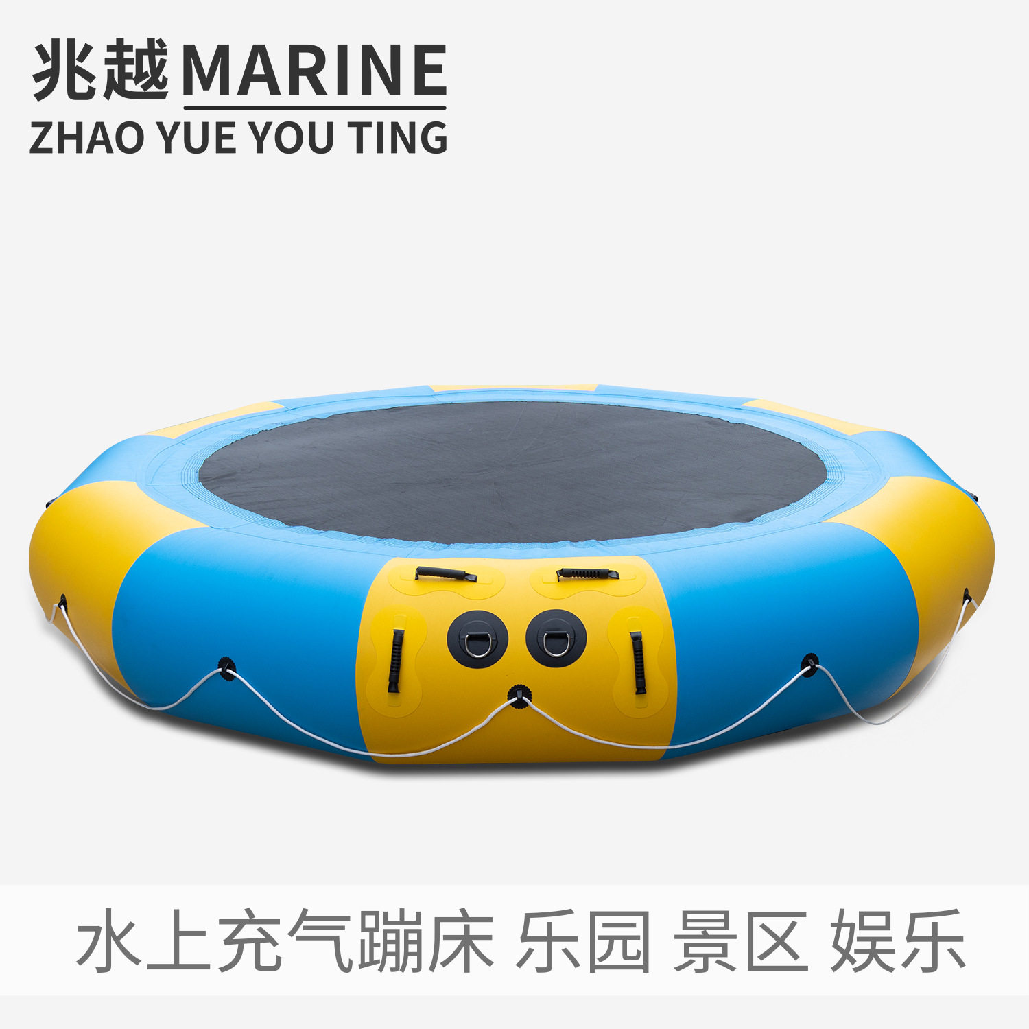 充气水上蹦蹦床弹跳床儿童海洋球池玩具圆形大型移动水上乐园设备