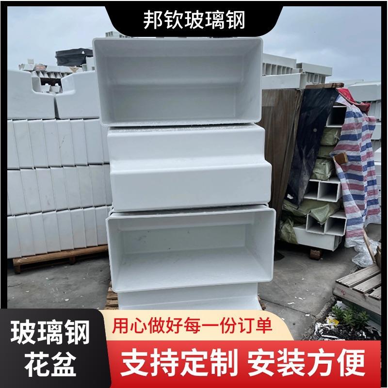 公园商场市政美陈种植组移动大花花盆璃钢模压玻合VYP盆室内装饰