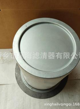 替复盛分9610112-9件610112-2油2801-M代压缩机配空压机油分