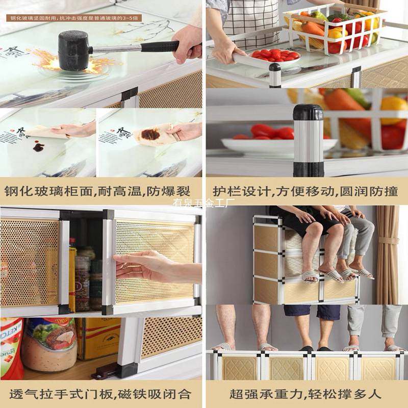 不锈钢放碗柜家用厨房收纳柜灶台架子经济储物柜子置物出租房农村,玩具/童车/益智/积木/模型,垂直悬浮玩具,淘宝优惠券,粉丝福利购,淘宝优惠卷