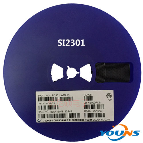 长电 贴片三极管 CJ2301 S1 SI2301 A1SHP SOT-23 MOS管 场效应管
