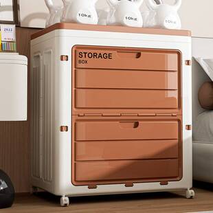 家用收纳箱翻盖式卧室被子杂物玩具整理收纳箱带轮子防尘超大容量