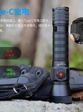 E变焦电筒5强光15手E50明户外流搜索探洞防水电筒18650