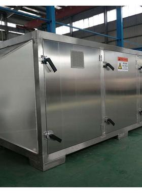 FDI不锈钢活炭吸附箱干滤式过器臭味废气处理装置除性臭排烟化净