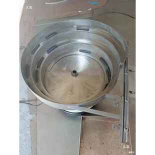 振动盘送料机自动上料机小型本体震动盘线圈电机圆震底座底盘