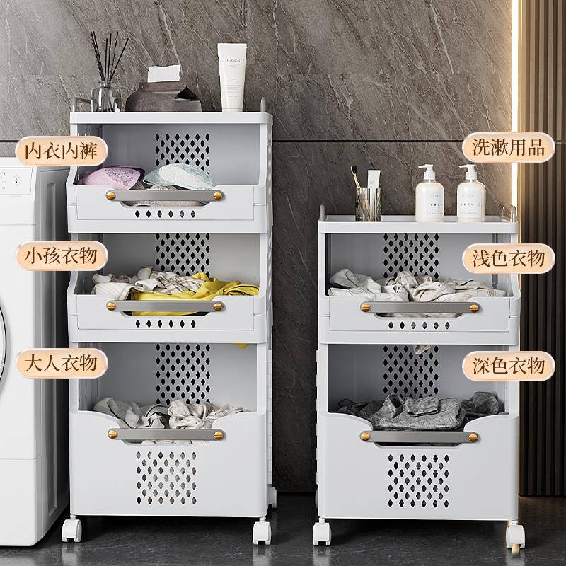 可折叠脏衣子小篮家用日式换洗衣服收纳筐层大容量带轮F77S59JH多