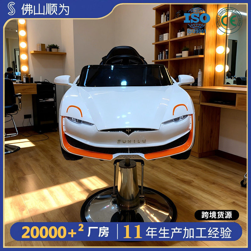 儿童理发椅发廊理发店专用卡通车座椅小孩剪发椅大底盘宝宝美发椅