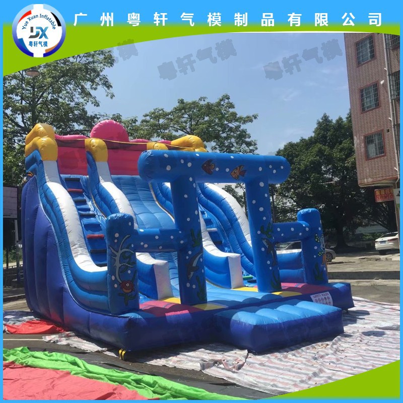 海洋蓝亲子充气拱门气球派对