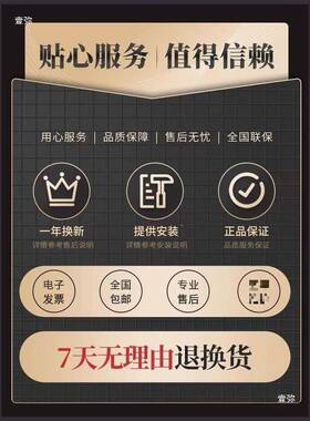 水新款W无品牌/EILE威乐回水器热水循环零系统冷水回泵回无水管