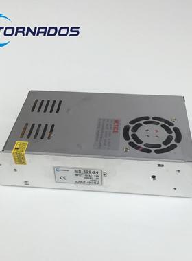 厂1家直销3V00W开关源工控电电源225970V转5V300W1520A