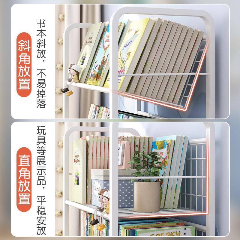 移动小推车轮置物架书架带铁艺架子收纳桌CA20G6旁落地书本杂志架