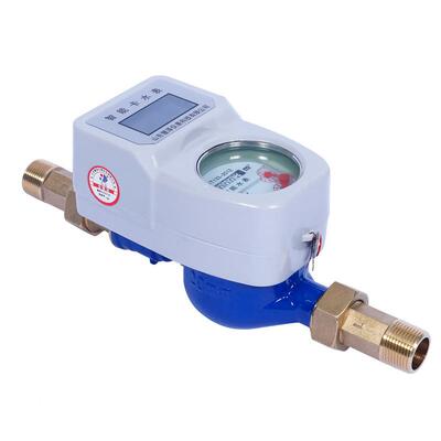 预费ic卡水表可家用频传水表自远射来水表塑付料（铜体）智81能水表