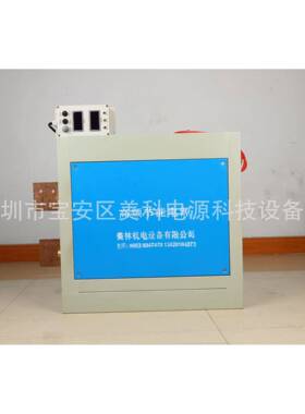 高锈钢电解抛整光流机频电解整流机电解污5000A/12水处理不整流机